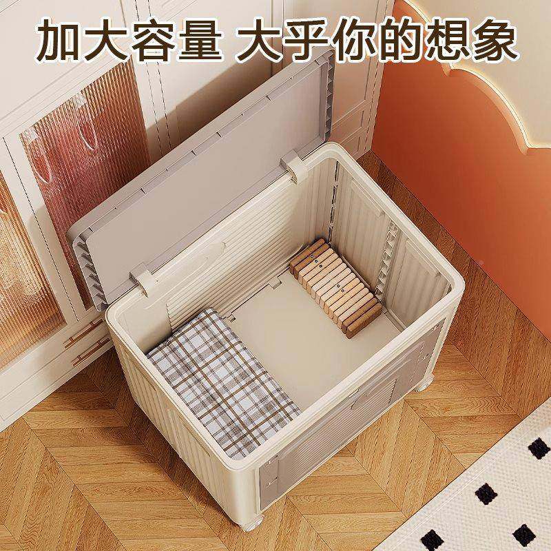 衣收纳衣储箱整理箱家用fdsgtvws服带盖可折叠大服容量带滑轮新款