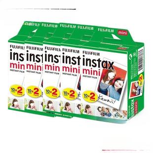 拍立得相纸MINI白边相20张相机通用3白7/9边/11/1mini240现货90寸