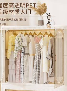 童衣橱免装折叠出租屋衣简易衣柜家用儿服36120收纳安柜成人被子