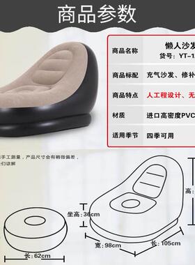 XIK懒意人沙发休闲充沙发可气爱床创单人午休椅可折叠沙发榻榻米