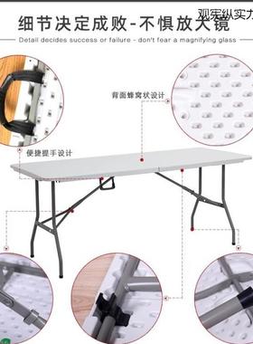 外桌椅套装折叠桌YWD椅便携式背靠休闲人宿舍多户功能露营懒家用