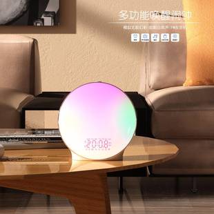 爆款模床拟日出唤醒灯LED彩幻日落伴灯带时间闹钟七彩头小夜465睡