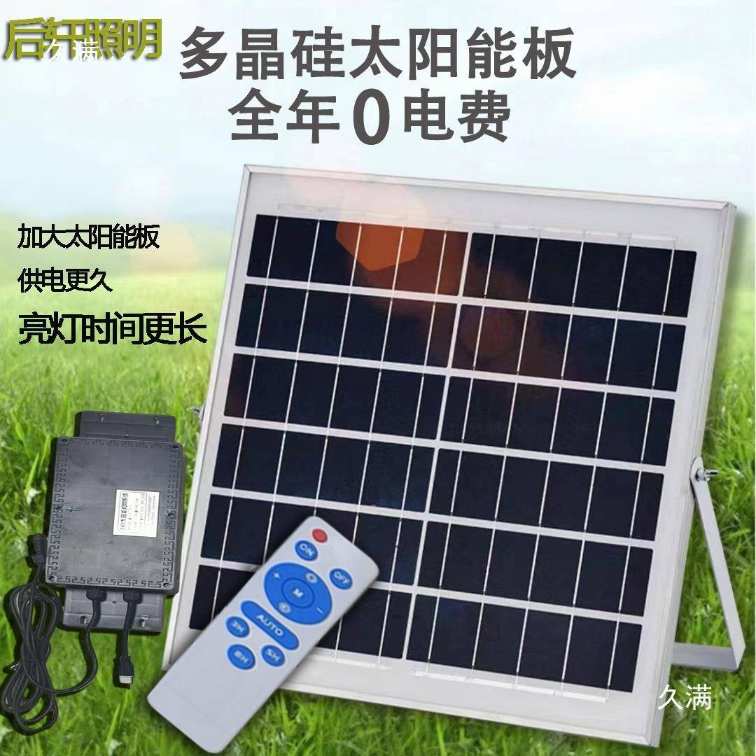 42v太阳能户外带背胶LED软条灯台串工程别墅CD-DD太园阳装饰氛围