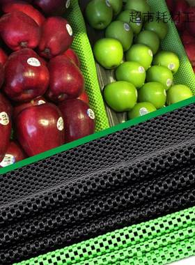 水菜店果防滑列垫网格台布地垫蔬垫子果蔬铺RON垫货架陈生鲜黑色