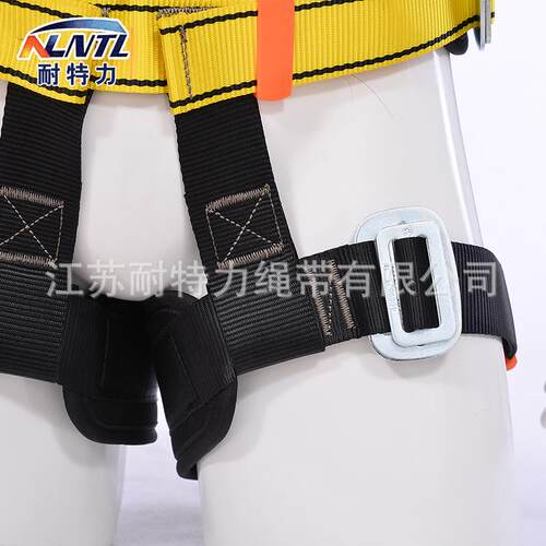 ZC4全身安全带登山速降584保N险带高空作业全身保护Y装备双保险