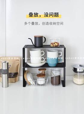 里 可叠加置架物架本F967T5S6 多层厨房台面艺调料碗盘铁储物柜子