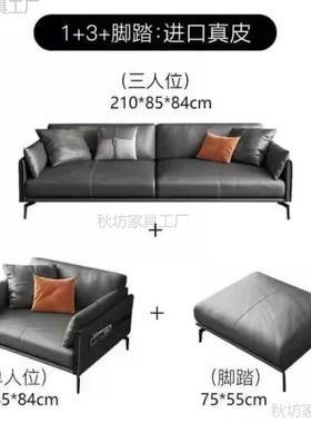 办公室商沙发沙茶几合组现代简约务会客实木三人FDG46F位发小户型