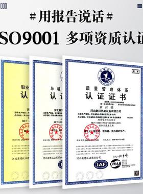 弧柱管联汽箱六暖气片YGH-VI工业车GGZ6间厂房片钢制弧管暖气蒸散