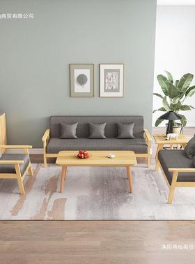 租房组合小户型实沙发几客厅木现代简约布艺三出人位TUE简易茶办