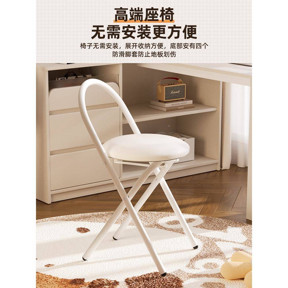 可折叠凳子靠背出租久坐舍女生脑电椅用宿办XWV公室卧屋室凳家用图片