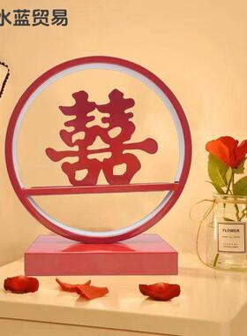 婚结婚灯婚床房头陪嫁闺台蜜新红色喜庆长AXR命灯爱心台灯心型灯
