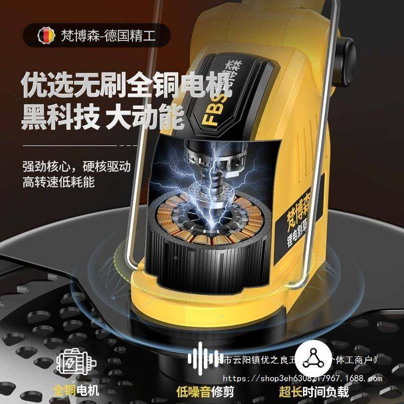 电电动割草机小型家FLZ用除草充机锂电率式草坪修剪机大功打草机