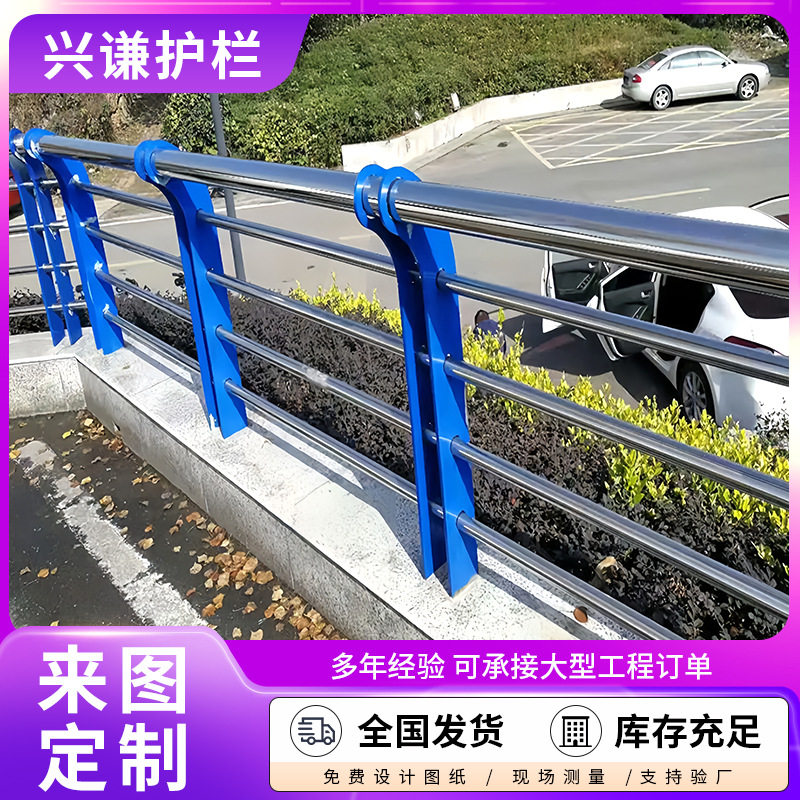 304不锈钢复合管护栏201不锈钢复合管不锈钢碳素钢复合管生产厂家
