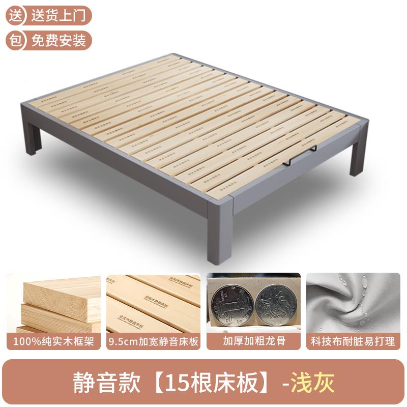 8V全实木无床床子头小架户型单双人床定 任意制尺寸榻0420榻米排