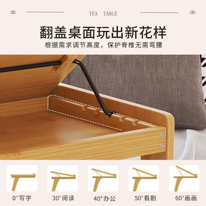 柜1010家用厅c型可移动沙发边几边带轮小翻盖小茶客几床边桌阳台