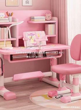 儿童可书桌家用书学生写装字台桌椅套写作桌业课RWT桌椅组合升降