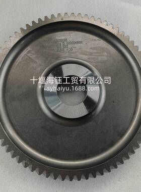 康明斯NT855发动机凸轮轴齿轮 3002901