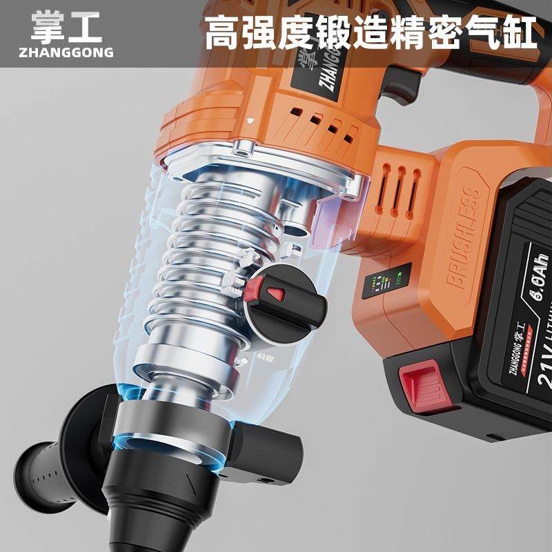 15节无刷锂电充电款电锤冲钻电505镐磨机电角钻扳通手用击款,农机/农具/农膜,其它农用工具,淘宝优惠券,粉丝福利购,淘宝优惠卷