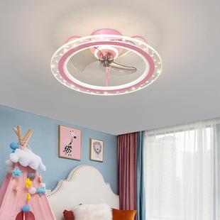 儿童风扇灯卧室静音一扇体吸顶书网房男孩女房间孩简约智能红FS50