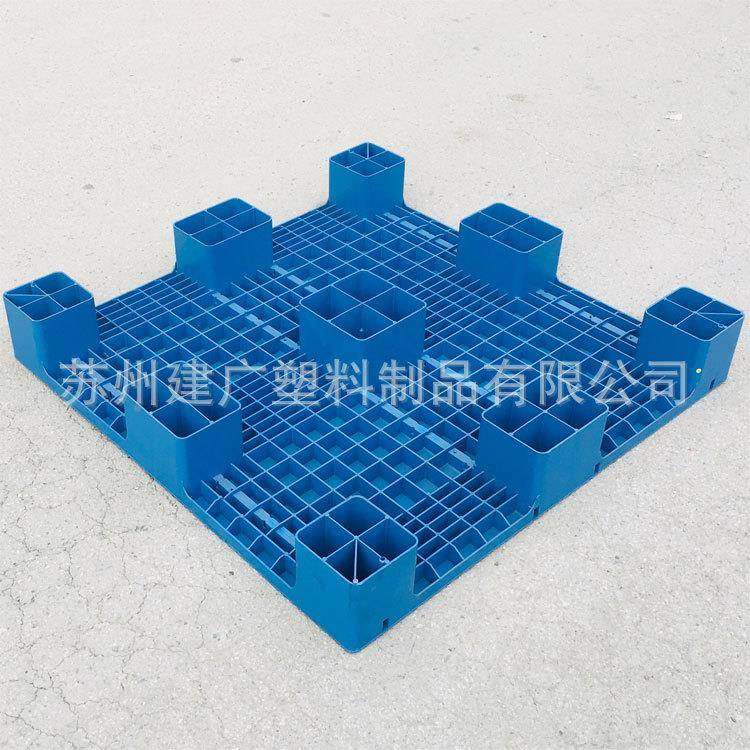 厂家直销111平板大九脚塑料托0YCI盘11500*110*10 一体1成型平面,包装,塑料托盘,淘宝优惠券,粉丝福利购,淘宝优惠卷