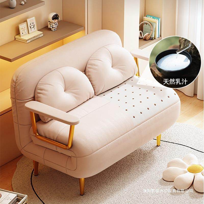 沙发床折两多用单叠人新奶款客厅小GGI户型阳台一体功能双人油风
