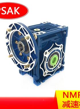 NMBRV30-50-机1325减速 转角蜗轮蜗杆减速NMRV130-器 NR1V130减速