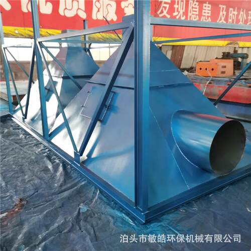圆形9尘6袋除器粉尘克FBD龙小型布沙袋尘除尘器工业粉处理设备