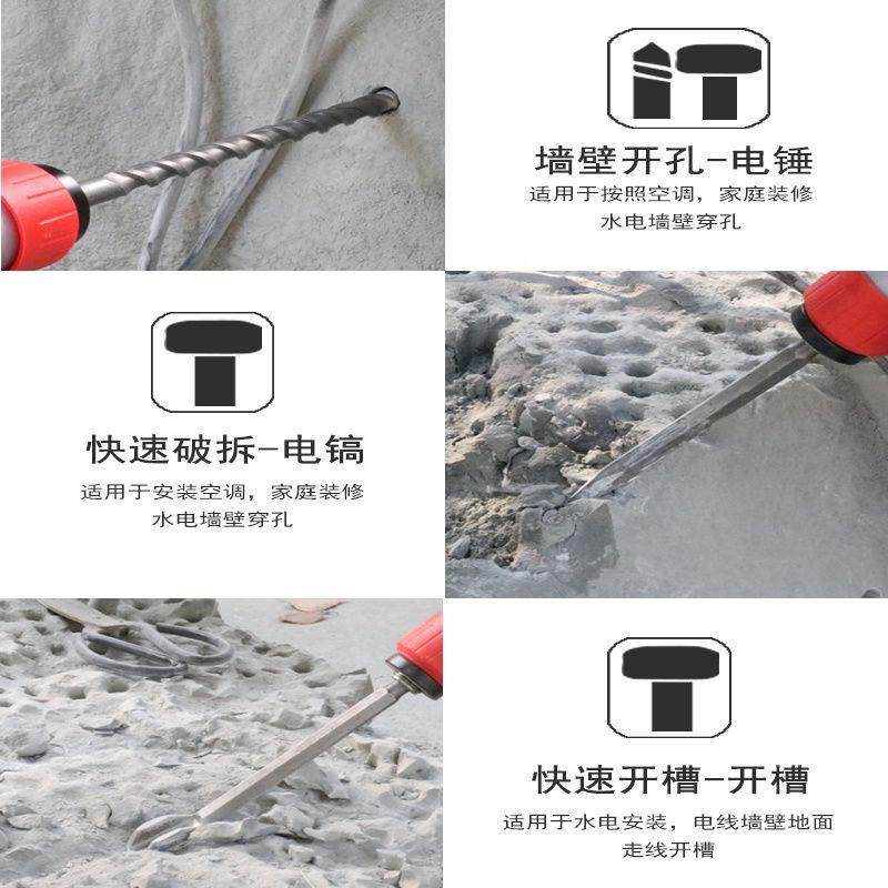 1KTM40工业级多电锤冲击钻家用0三用功能电镐大功率混W凝土,饰品/流行首饰/时尚饰品新,其他DIY饰品配件,淘宝优惠券,粉丝福利购,淘宝优惠卷