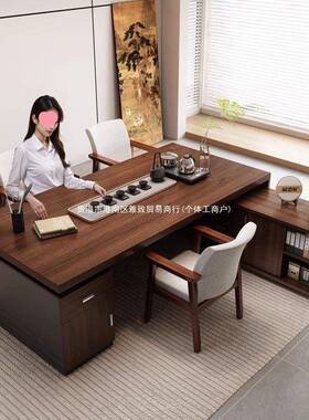 办工公约桌简现代老职板桌办公室员桌椅组合家用书桌电脑BYB桌子