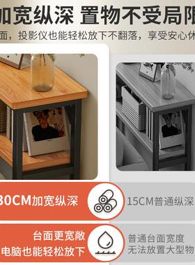 6BUJ卧室床尾柜床边柜靠墙长条缝多层卧边柜床物头柜置架G733-235