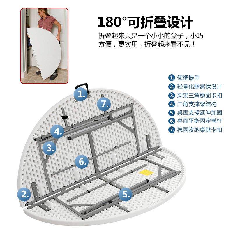 可折叠圆桌用可收纳饭餐桌椅10人桌子圆台户家塑料M6E9W8Q8简易大
