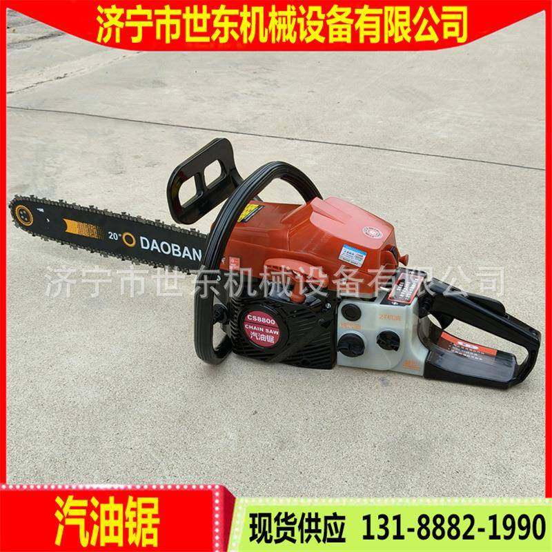 便携式汽CS5900油锯手托持式二冲程四 冲程汽油锯 机动汽链油摩锯,农机/农具/农膜,割灌机/割草机/油锯,淘宝优惠券,粉丝福利购,淘宝优惠卷