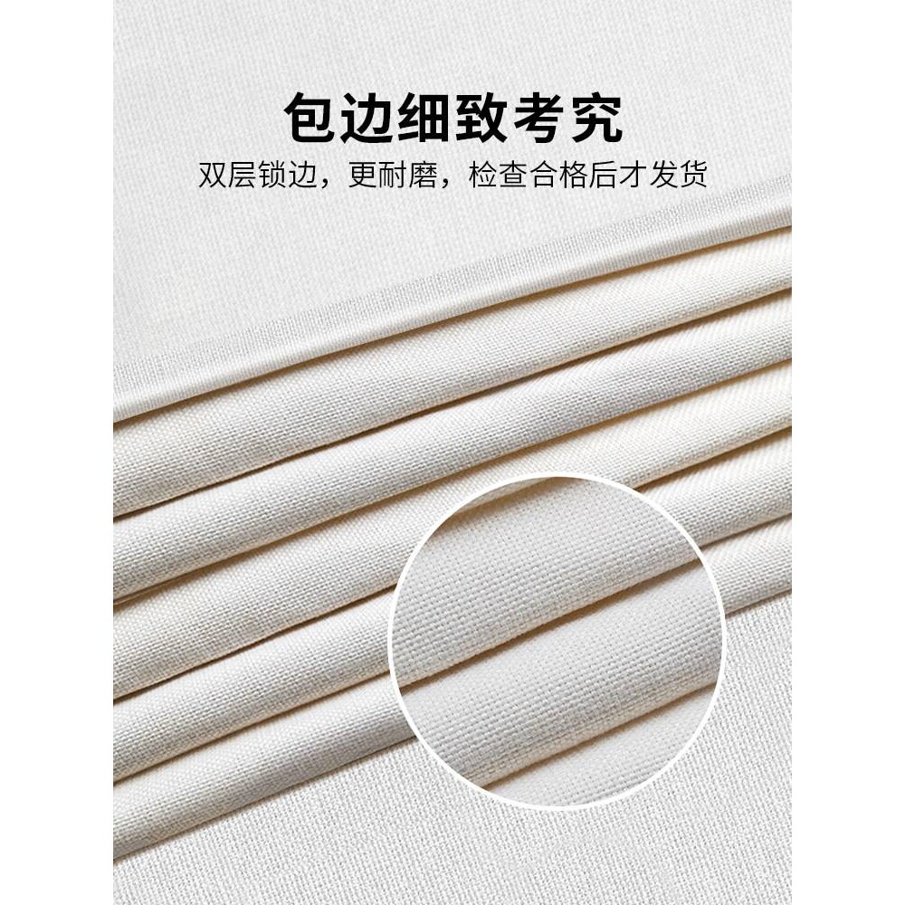 新中式禅意床旗棉麻布艺卧室床上用品氛围感装饰床尾搭巾床盖桌旗