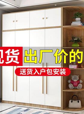 易衣柜家用卧室现代小户JFX型收纳柜子出租简房用经济型组约装衣