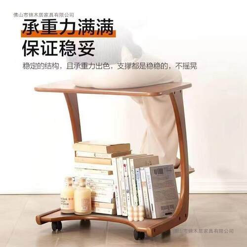 实木沙发几柜可移动桌子型带轮迷你几客厅小户茶家边用方角几XTI茶台