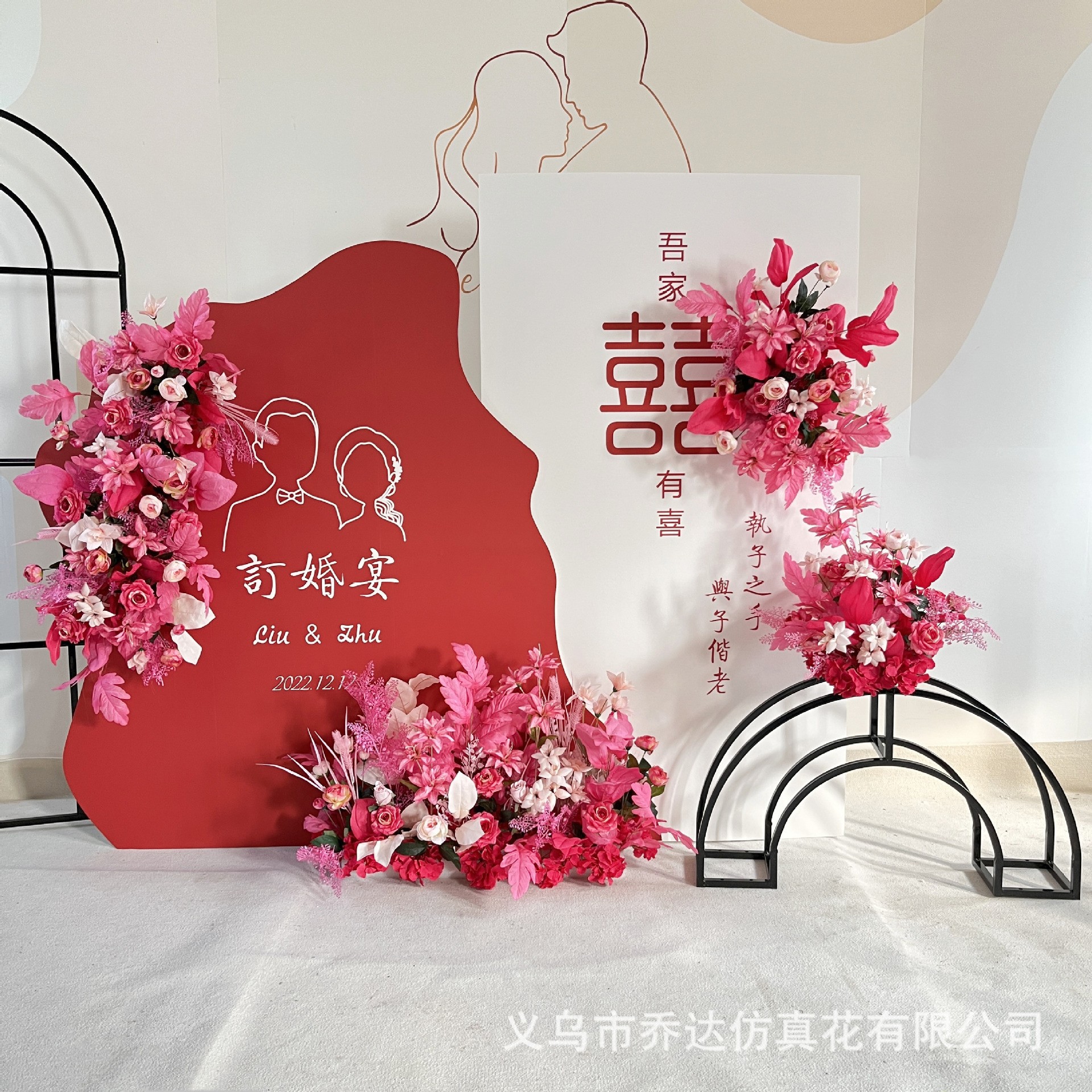 玫红色婚庆仿真花桃红色婚礼路引花排婚礼堂布置装饰舞台背景假花