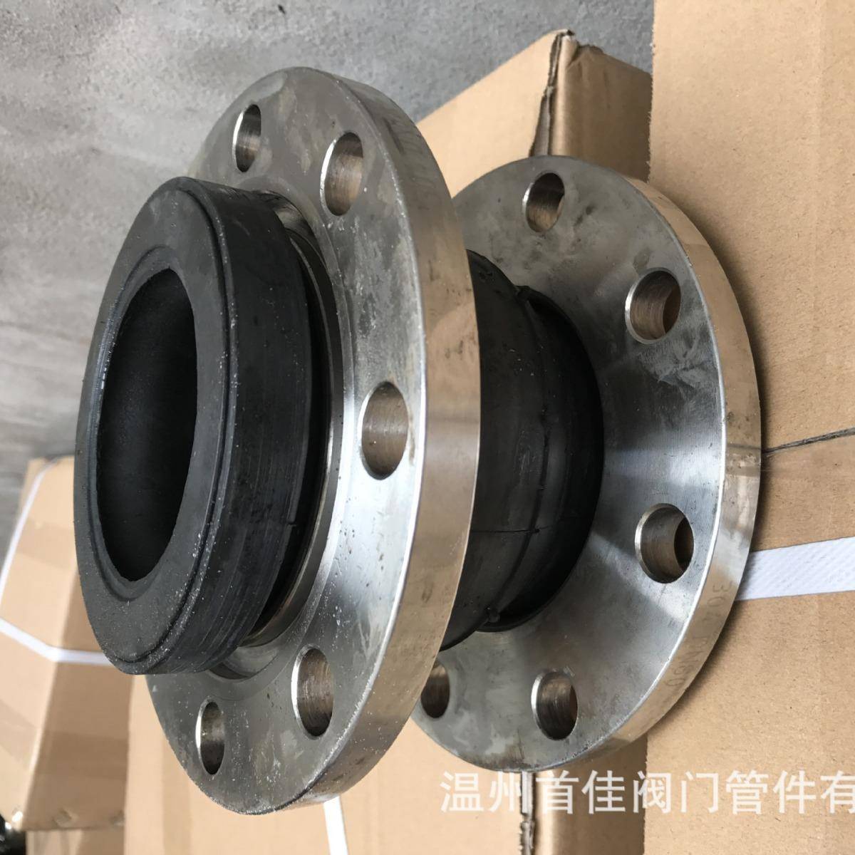 首供直销不锈 钢橡胶X接头KT橡DN50 PN1胶软接头 304普通胶接橡头