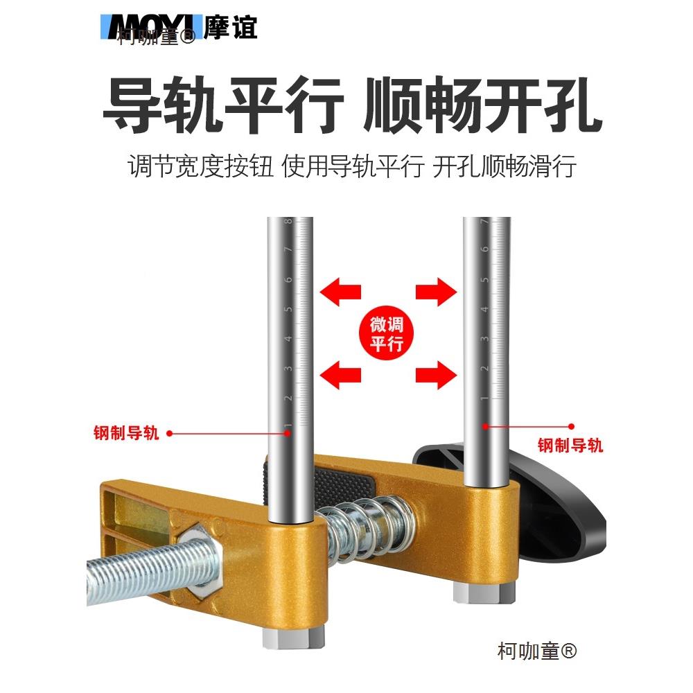木门锁开孔器木工门锁开锁17神孔机器装开锁模具套装工具安麦太保