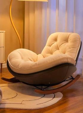 MER企鹅摇摇摇躺椅单人发懒人沙椅阳台客厅睡轻奢卧室家用休午闲