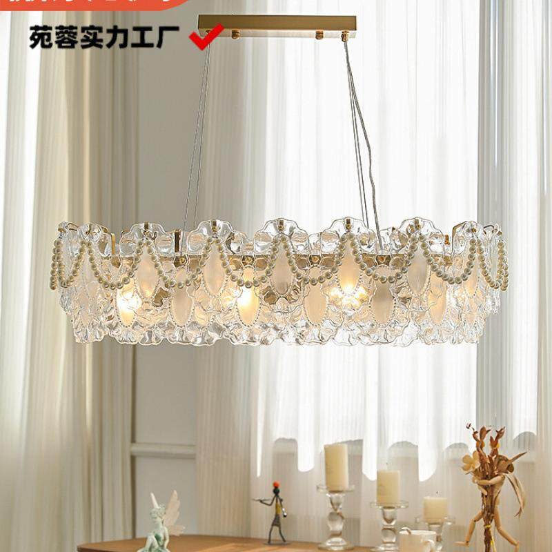 法式吊轻奢温馨浪漫艺术灯珍珠贝壳创意玻灯璃水晶大气696灯客厅,家装灯饰光源,智能吊灯,淘宝优惠券,粉丝福利购,淘宝优惠卷