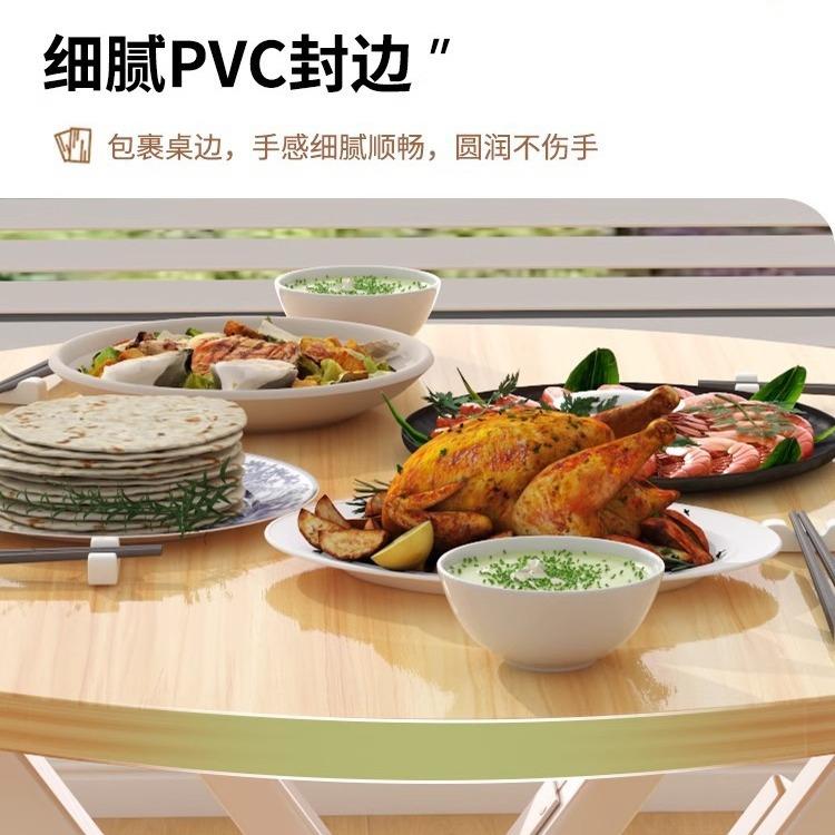 折桌子家用小户舍型餐桌宿易小叠桌子简CRQ户外便携摆摊吃饭方桌圆桌图片