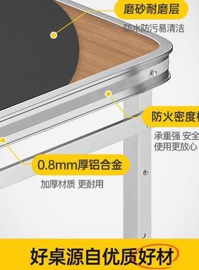 折叠桌摊子夜摆桌ANI开子户外便携式露营野餐市地摊工桌椅可升降