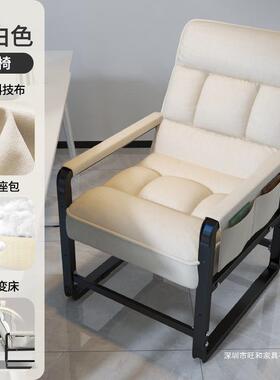 脑沙发椅家用舒久坐书桌午办公电午休椅可坐可FPT躺睡两用折服叠