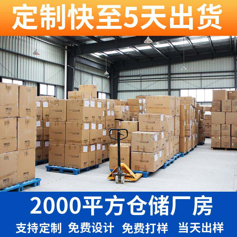 跨境现货风火轮吸塑包装盒吸塑内托透明泡壳吸塑包装pvc透明盒子