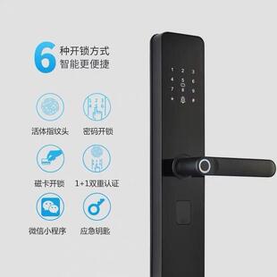锁高端指 源头门工厂B05门一握开能锁家用防盗智锁公寓电子锁密码