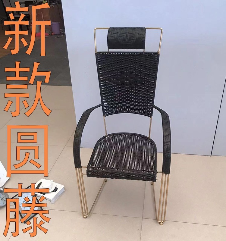 滕椅子办公藤椅单人阳台休闲庭院藤编椅靠背椅家用实心钢筋腾新品