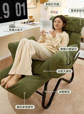 电脑椅舒适久办坐公椅发办公可躺IZT懒人沙休闲室椅午休折叠靠背