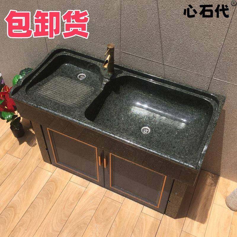 天花岗岩洗衣然池带搓衣板台盆别墅然一体户外庭544院水池天头石