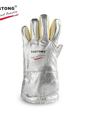 司顿ERR15-4经济型耐高500度铝箔耐卡温隔热防烫YRJ手套电焊铸Y造