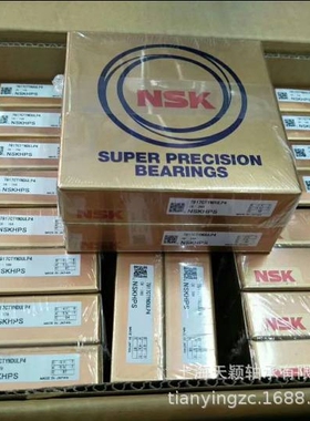 NSK轴承 NSK 7920CTYNSULP4 7920A5TYNSULP
